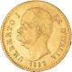 #1043318 Coin, Italy, Umberto I, 20 Lire, 1882, Rome, MS, Gold, KM21