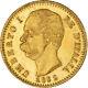 #1110982 Coin, Italy, Umberto I, 20 Lire, 1882, Rome, AU, Gold, KM21