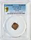 1665 Italy Milan Square Quattrin PCGS Gold Shield XF 45 BN $168.88
