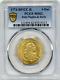 1774 Italy Naples & Sicily 6 Ducati, Ferdinando IV Cat #KM176 PCGS MS62