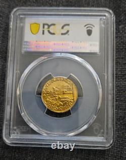 (1779-89) Zecchin Fr-1434 Paolo Rainier Venice Gold Coin PCGS MS62 Certified