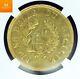 1813 Italy 40 Lire Naples and Sicily NGC AU DETAILS RARE COIN