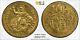 1817 (XVIII) Italian States PAPAL STATES Doppia Gold Coin PCGS AU-Details
