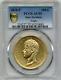 1834-P 100 Lire Italy-Sardinia Gold Coin, Carlo Alberto PCGS AU55