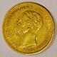 1851 Italy-Sardinia 20 Lire Gold Coin with Vittorio Emanuele II