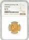 1852 Eagle B Italy 20 Lire AU55 Gold Coin KM#146.1 Sardinia Vittorio Emanuele ii