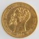 1855 Italian States Sardinia 20 Lire Emanuele II. 900 Fine Gold Coin KM# 146.2