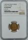 1857B XII Italy 2.5 Scudi Papal States Gold Coin NGC VG Details Holed