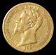 1857 Gold Sardinia Italy 20 Lire Vittorio Emanuele II Coin Extra Fine Condition