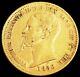 1858 Gold Sardinia Italy 20 Lire Vittorio Emanuele II Coin