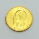 1862 Italy Vittorio Emanuele II 20 Lire Fine Gold Coin. 20 Troy Ounces