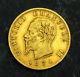 1874, Kingdom of Italy, Victor Emmanuel II. Nice Gold 20 Lire Coin. 6.42gm