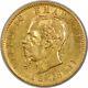 1878 Italy 20 Lire Gold Coin for Vittorio Emanuele II
