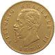 1878 R 20 Lire Italy Coin Gold Vittorio Emanuele II Roma Mint (MO3868-)