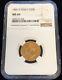 1881 R Gold Italy 20 Lire Umberto I Coinage Ngc Mint State 64