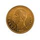 1881 R Italy 20 Lire 0.900 Gold Coin Umberto I Uncirculated KM# 21