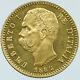 1882 R ITALY King Umberto I Original Antique GOLD 20 Lire Italian Coin i118157