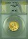 1882-R Italy 20 Lira Gold Coin ANACS MS-63 B