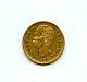 1882-R Italy 20 Lira Umberto I. 1867 ozt Gold Coin