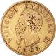 #188306 Coin, Italy, Vittorio Emanuele II, 10 Lire, 1863, Torino, VF, G