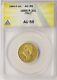 1885-R Italy Gold 20 Lire ANACS AU55