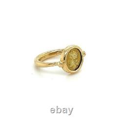 18K Gold Bvlgari Monete Ancient Coin Gold Ring Macedonian King Philip II