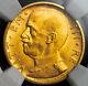 1932, Italy, Victor Emmanuel III. Beautiful Gold 50 Lire Coin. NGC MS-64 (+)