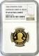 1966 Gold Ethiopia $20 Haile Selassie 1 Birth & Reign Ngc Proof 69 Ultra Cameo