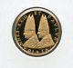1966 Vatican City-italy Joannes XXII & Paul VI Gold Medal 18k Gold