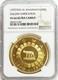 1970 Gold Uae Ras Al Khaimah 200 Riyals Italian Unification Ngc Proof 64 Uc