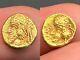 (1.11g) Ancient Greek Roman king 19K Solid gold Coin wonderful very Rare#P45