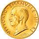 #218779 Coin, Italy, Vittorio Emanuele III, 100 Lire, 1932, Rome, MS, Gold