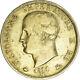 #847609 Coin, ITALIAN STATES, KINGDOM OF NAPOLEON, Napoleon I, 40 Lire, 1811
