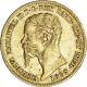 #847630 Coin, ITALIAN STATES, SARDINIA, Vittorio Emanuele II, 20 Lire, 1859, G
