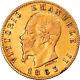 #858891 Coin, Italy, Vittorio Emanuele II, 20 Lire, 1863, Torino, AU, G