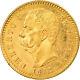 #875225 Coin, Italy, Umberto I, 20 Lire, 1882, Rome, MS(63), Gold, KM21