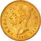 #877035 Coin, Italy, Umberto I, 20 Lire, 1881, Rome, MS(60-62), Gold, KM21