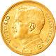#878911 Coin, Italy, Vittorio Emanuele III, 20 Lire, 1912, Rome, Gold, KM48