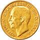 #878919 Coin, Italy, Vittorio Emanuele III, 20 Lire, 1923, Rome, AU, Go