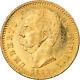 #883556 Coin, Italy, Umberto I, 20 Lire, 1882, Rome, MS(60-62), Gold, KM21