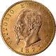 #891765 Coin, Italy, Vittorio Emanuele II, 20 Lire, 1873, Milan, MS, Go