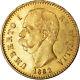 #901999 Coin, Italy, Umberto I, 20 Lire, 1882, Rome, MS(60-62), Gold, KM21