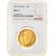 #906468 Coin, Italy, Umberto I, 50 Lire, 1891, Rome, NGC, MS61, MS(60-62), Gol