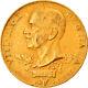 #906887 Coin, Italy, Vittorio Emanuele III, 100 Lire, 1925, Rome, Gold, KM66