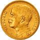 #906898 Coin, Italy, Vittorio Emanuele III, 20 Lire, 1912, Rome, Very rare