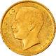 #906906 Coin, Italy, Vittorio Emanuele III, 20 Lire, 1905, Rome, Rare, Gold
