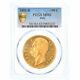 #908020 Coin, Italy, Umberto I, 100 Lire, 1882, Rome, PCGS, MS62, MS(60-62), G