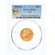 #908026 Coin, Italy, Vittorio Emanuele III, 20 Lire, 1912, Rome, Very rare, PC