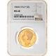 #970333 Coin, Italy, Umberto I, 50 Lire, 1884, Rome, NGC, MS60, Gold, KM25