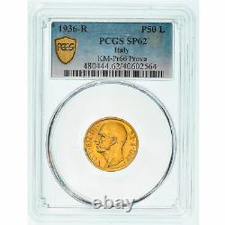 #971584 Coin, Italy, Vittorio Emanuele III, 50 Lire, 1936, Rome, prova, PCGS
